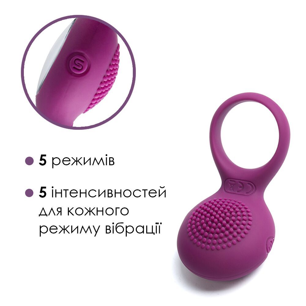 Эрекционное кольцо с вибрацией Svakom Tyler Violet SO4834 фото