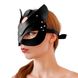 Маска кішечки з натуральної шкіри Art of Sex Cat Mask SO7479-SO-T фото 4