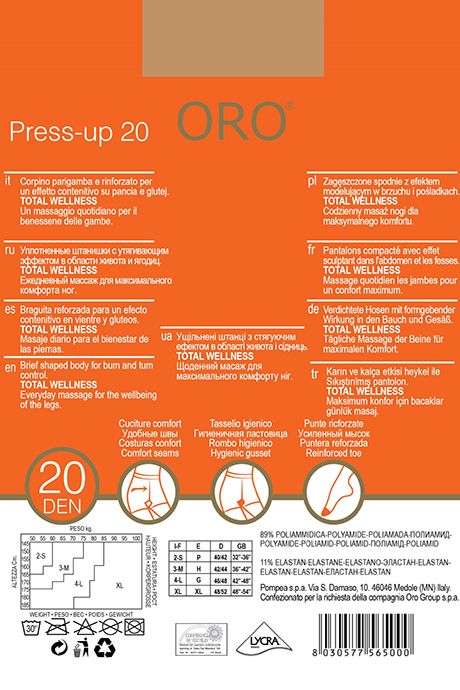 Стягуючі колготки з профілактичним масажем ORO Press-Up 20 den 92733-009-T фото